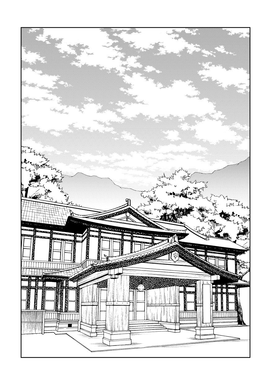 Mousou Nii-chan Yukemuri Ryojou Hen page 3 full