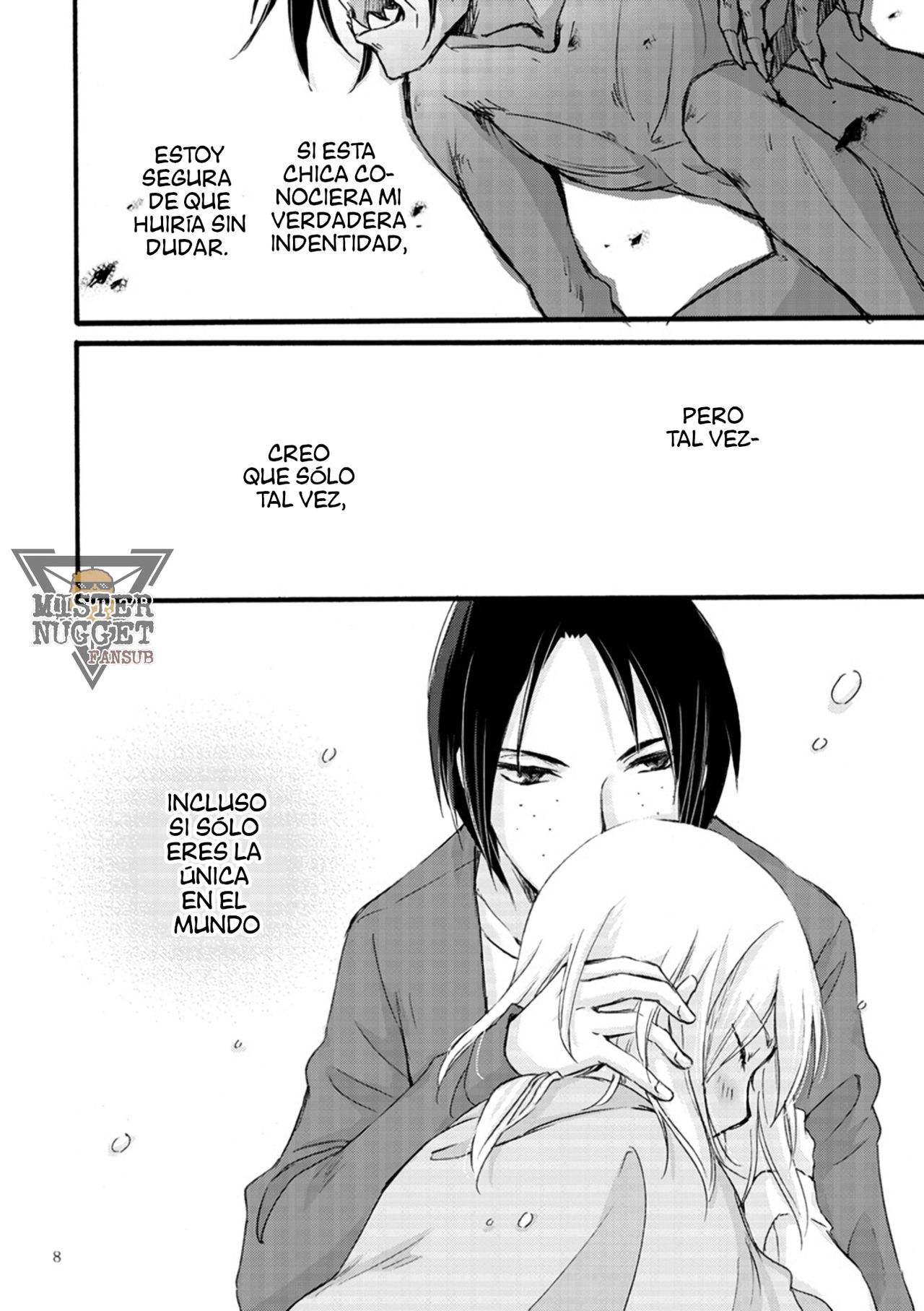 Bakemono no koi page 7 full