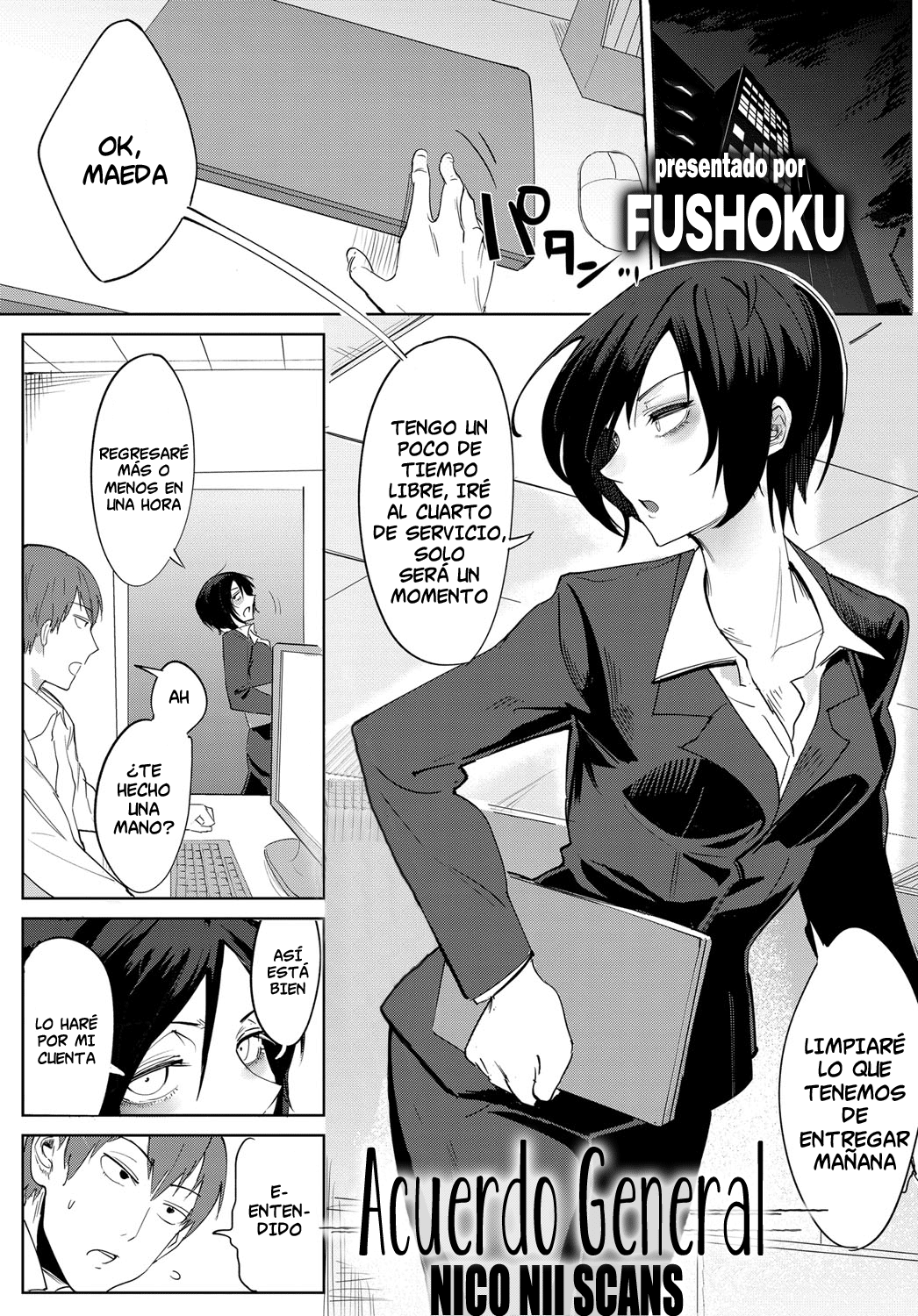 Tsushin Kiyaku | Acuerdo General page 1 full