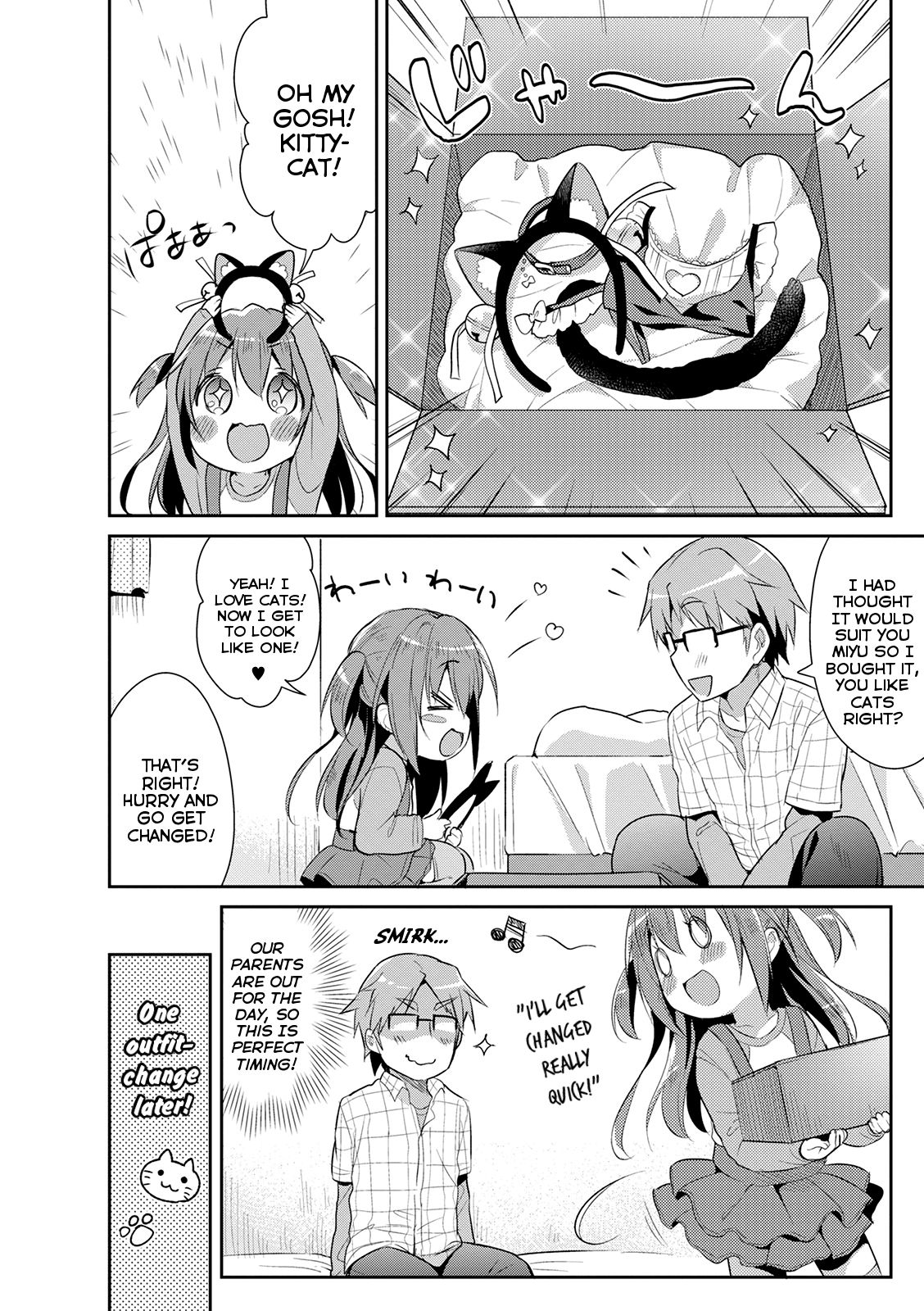 Kosu Imo | Cosplay Little Sister page 6 full