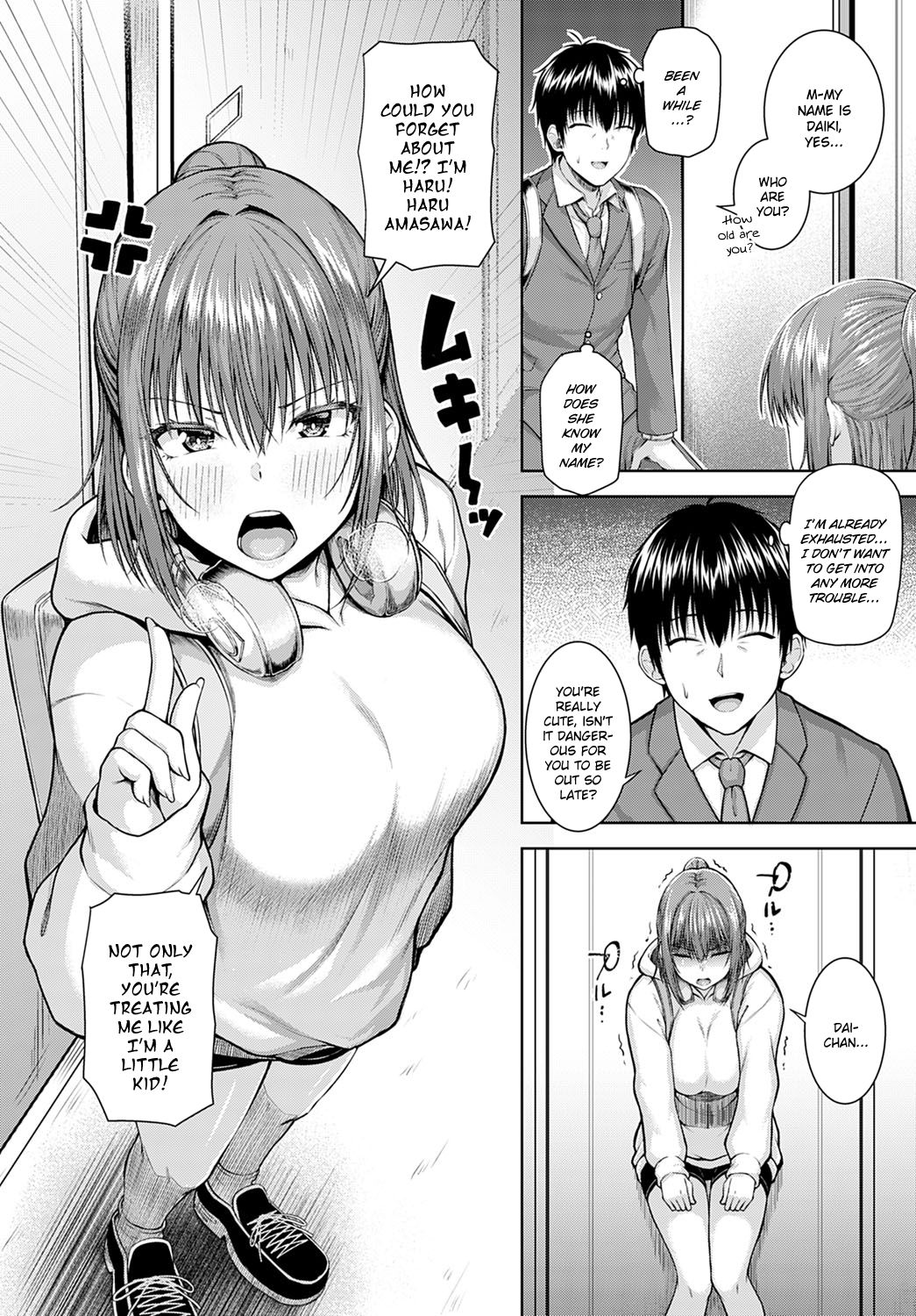 Haruranman - Spring Bloom page 2 full