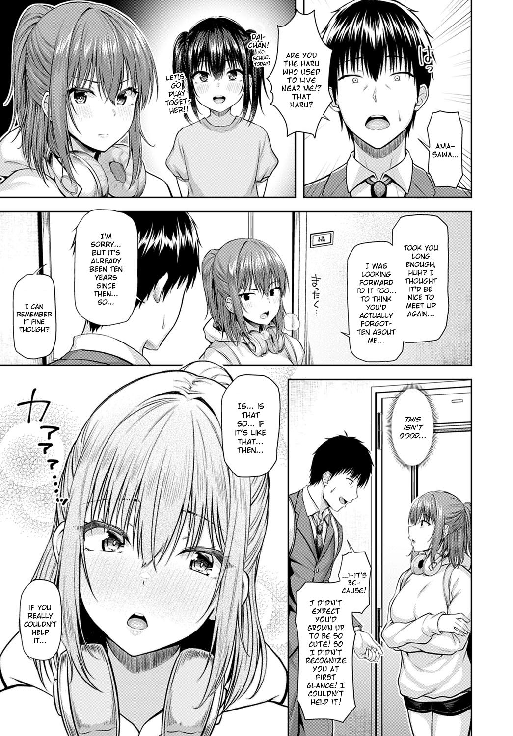 Haruranman - Spring Bloom page 3 full