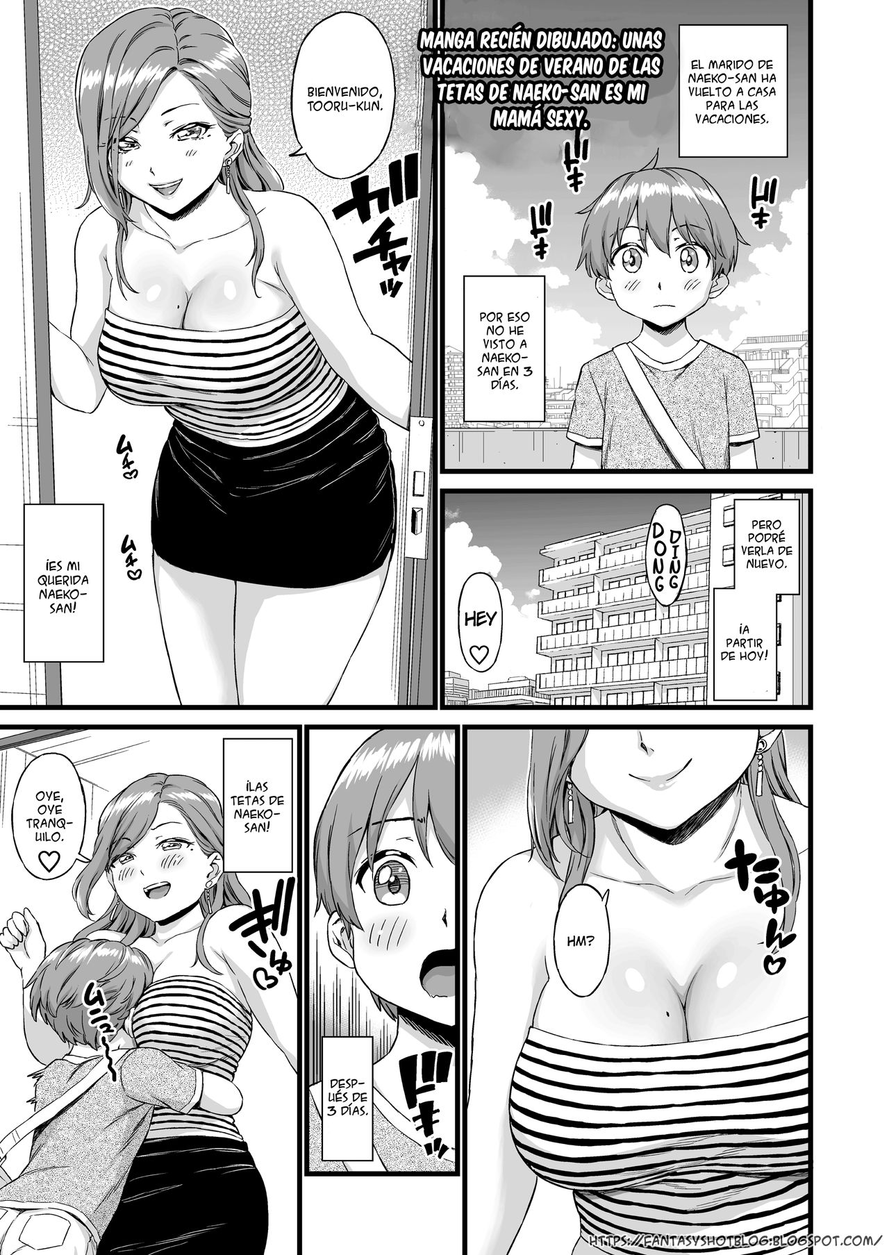 Oppai na Natsuyasumi Bangaihen ~Naeko-san wa Boku no Ecchi na Mama~ page 1 full