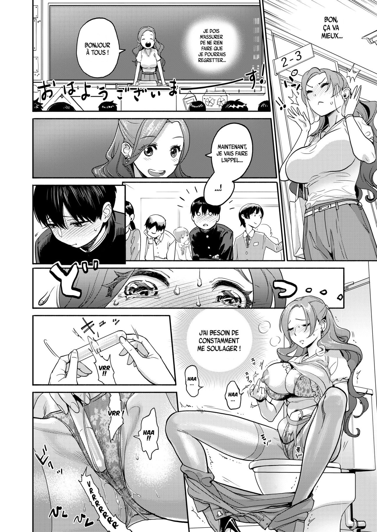 The Female Teacher's Secret page 10 full