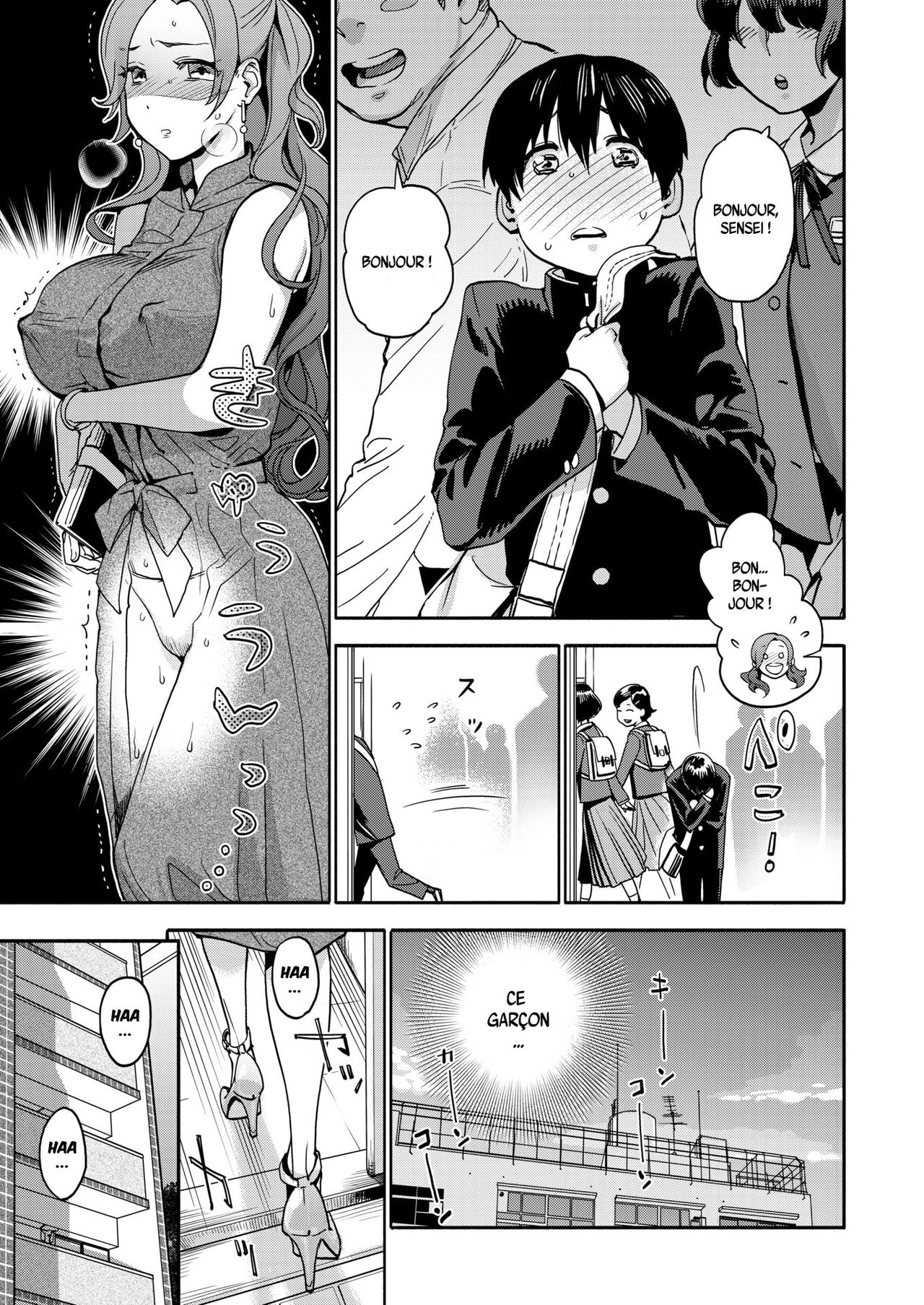 The Female Teacher's Secret page 7 full