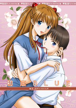 Hatsukoi BLUE