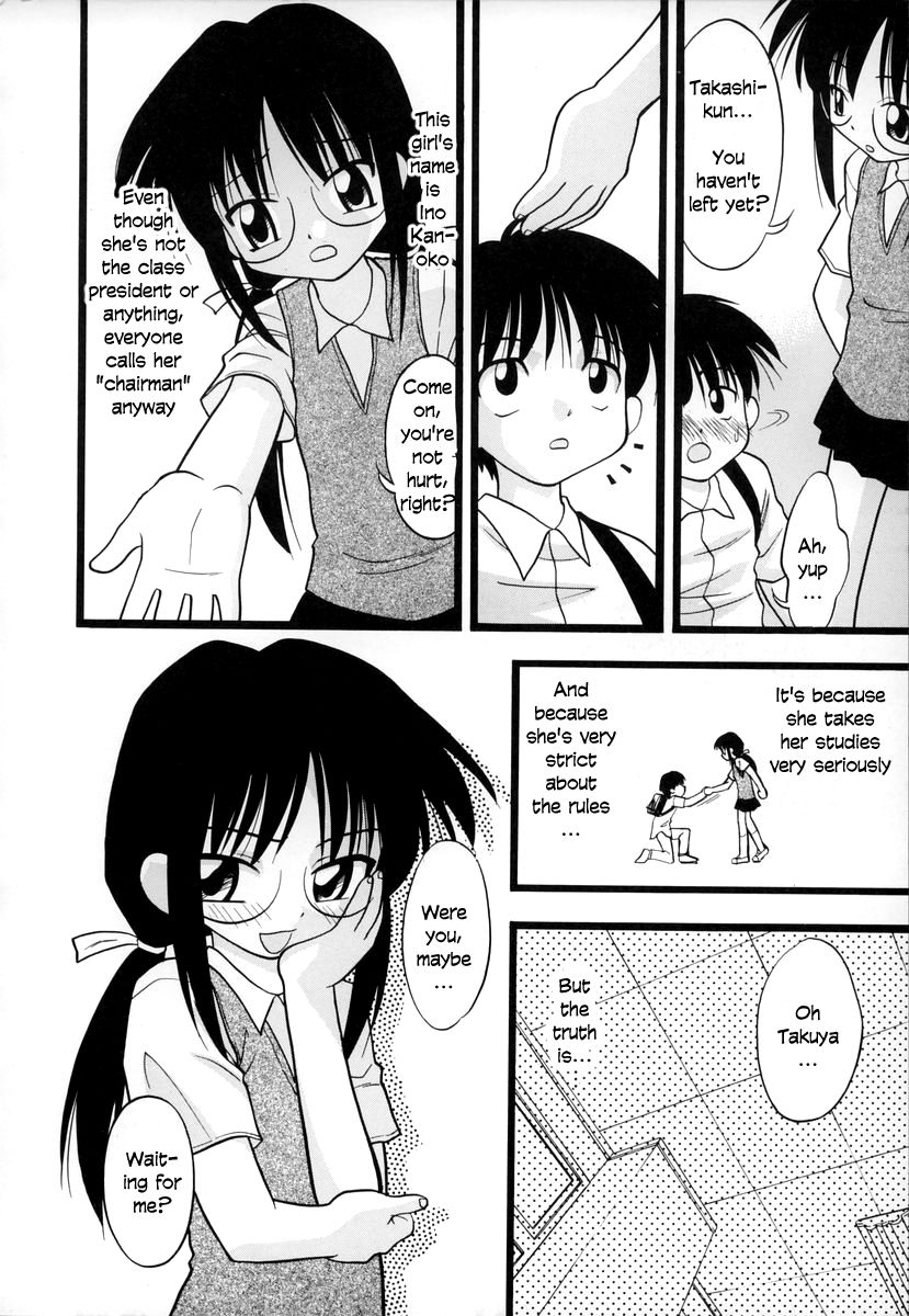 O, page 9 full