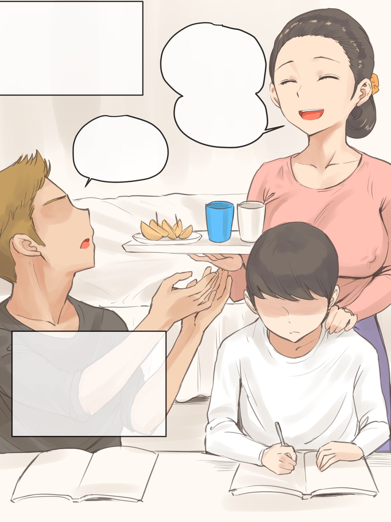 TUTOR page 7 full