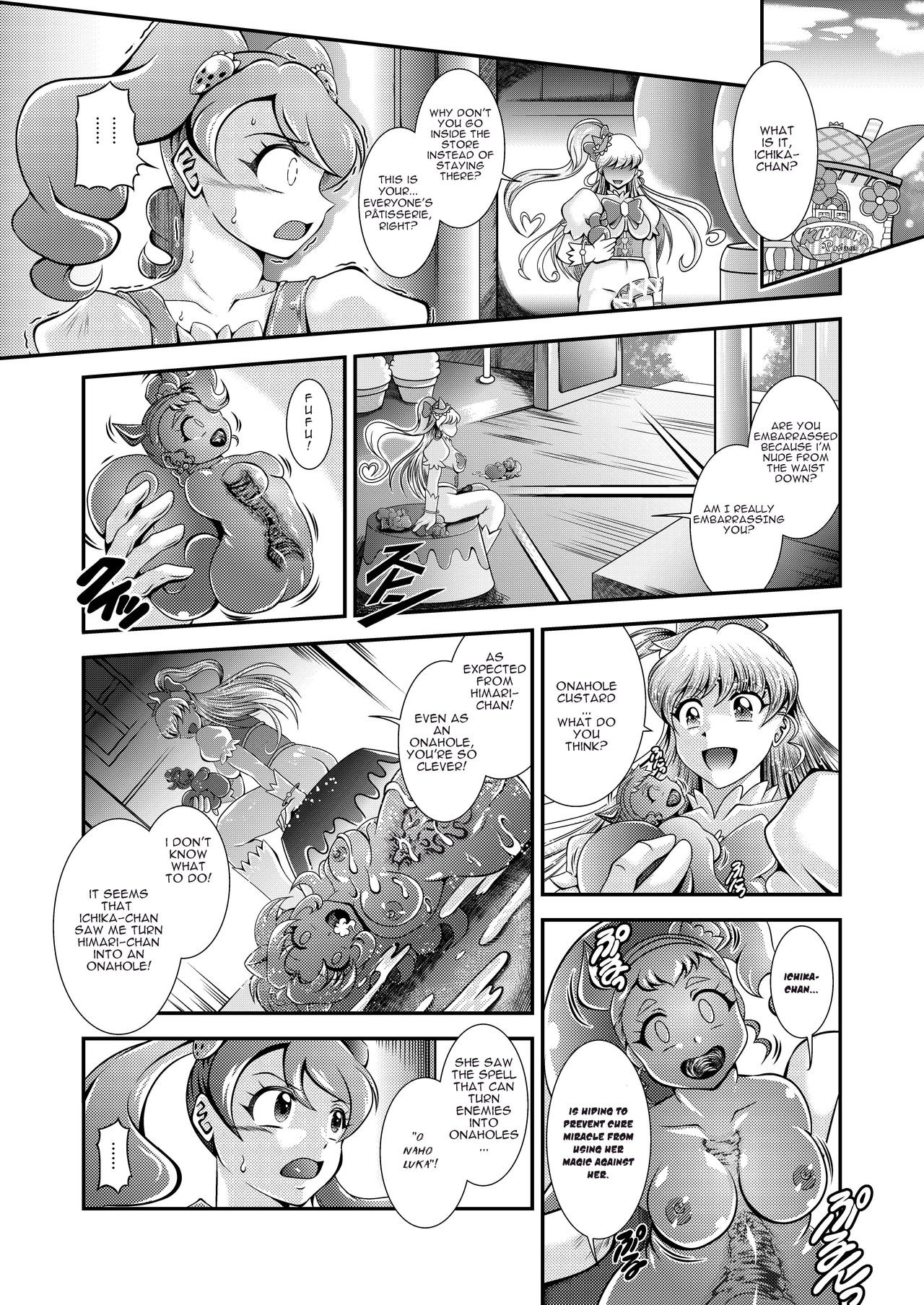 Onahon a la Mode page 3 full