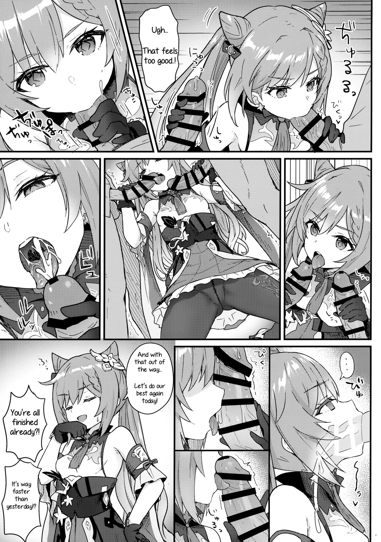 Keqing-chan ga Buka o Shigoki Makuru Hon page 8 full