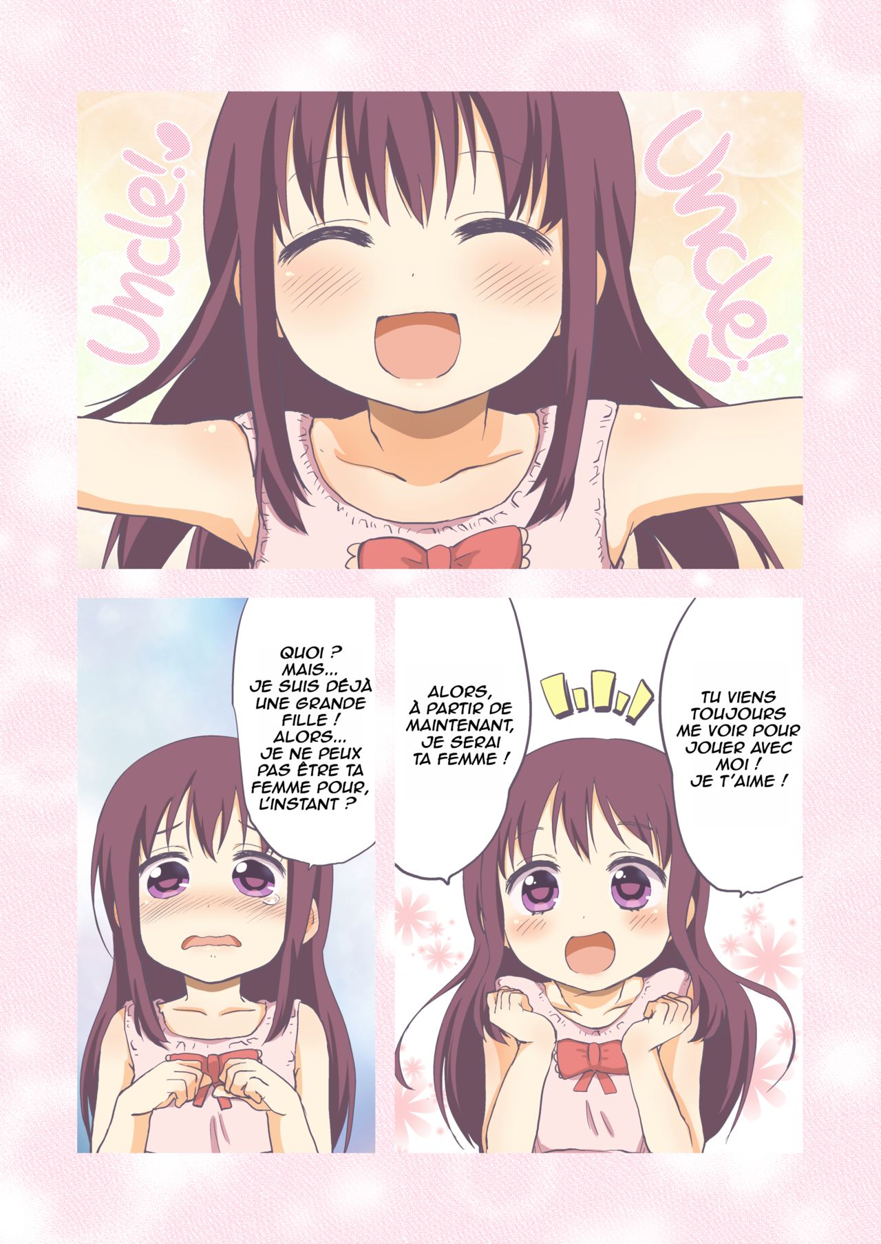 Chii-chan Kaihatsu Nikki | Chii-chan Development Diary page 4 full