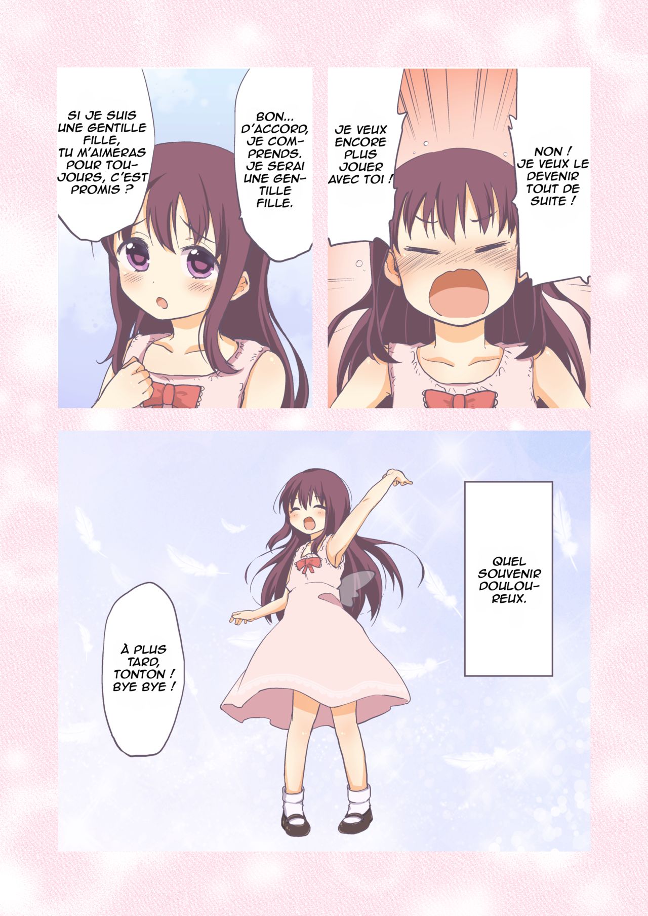 Chii-chan Kaihatsu Nikki | Chii-chan Development Diary page 5 full