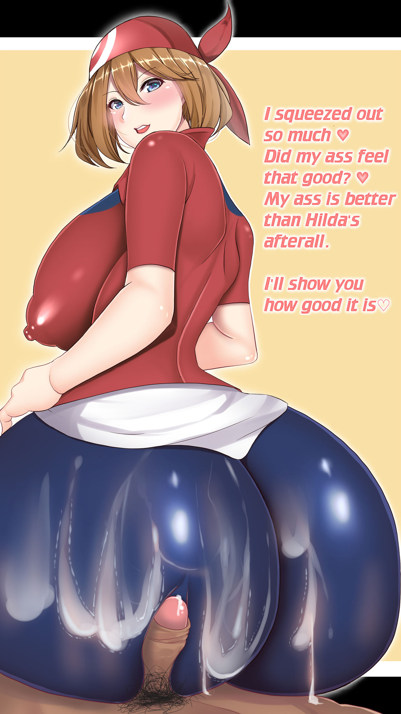 Haruka Shirikoki | May Buttjob page 5 full