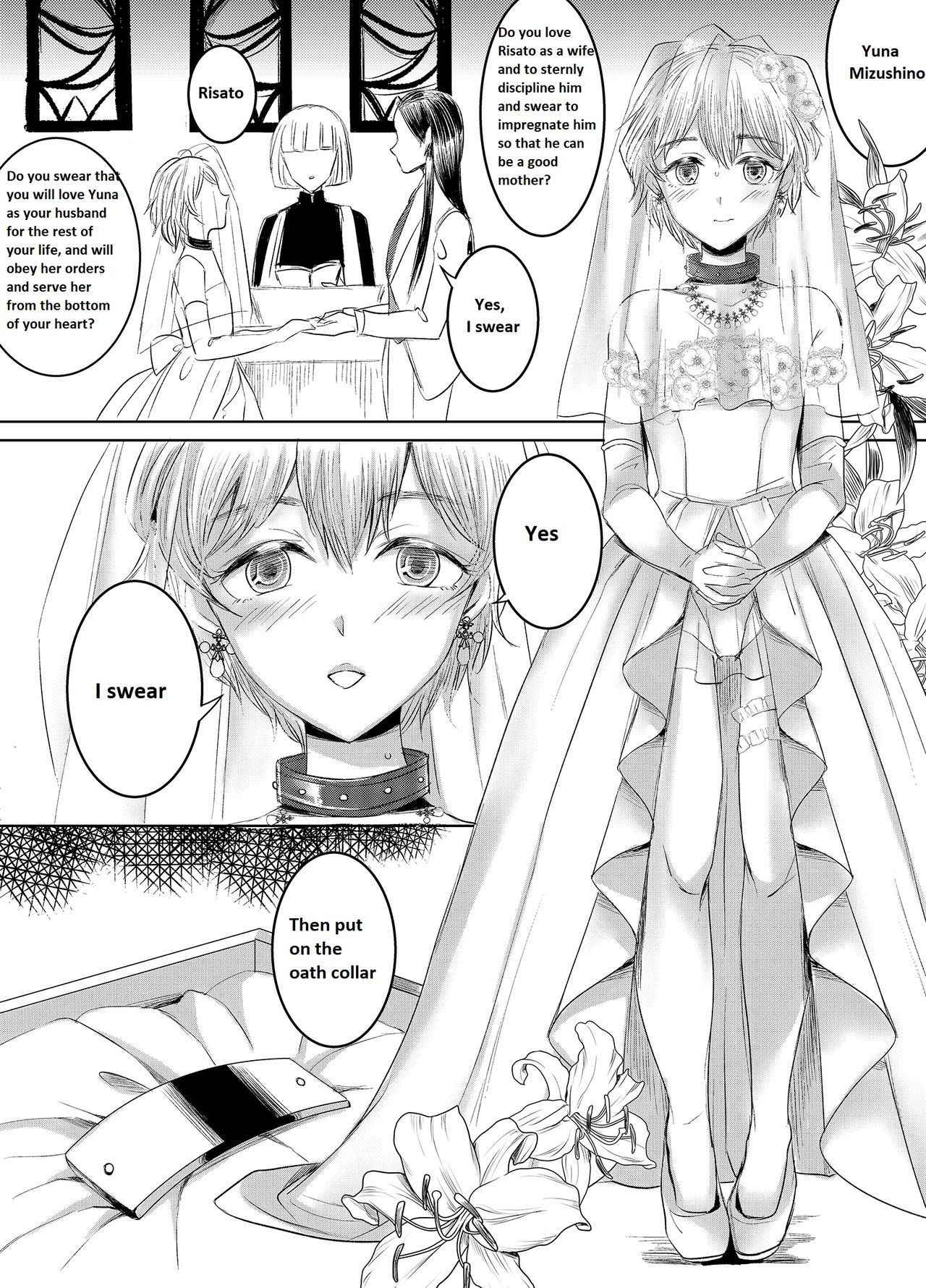 Joken Kokka Ni Okeru Konin To Kazoku Seikatsu page 8 full