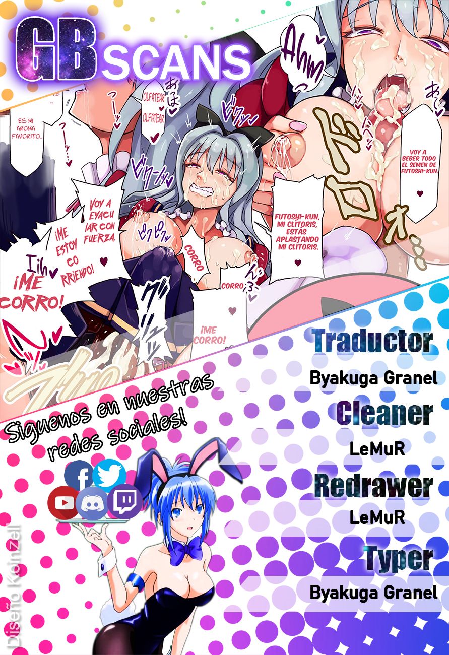 Shoko-chan page 4 full