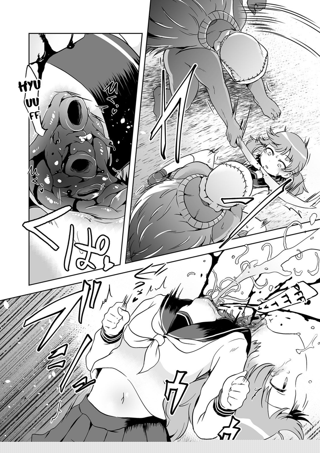 Kubigari-Zoku Ima Doki!? page 10 full