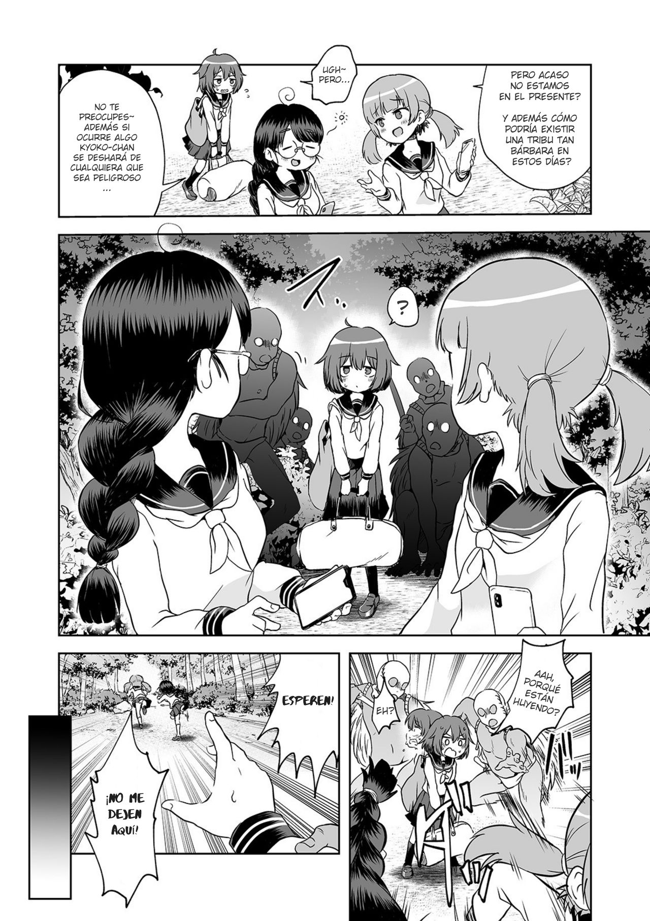 Kubigari-Zoku Ima Doki!? page 2 full