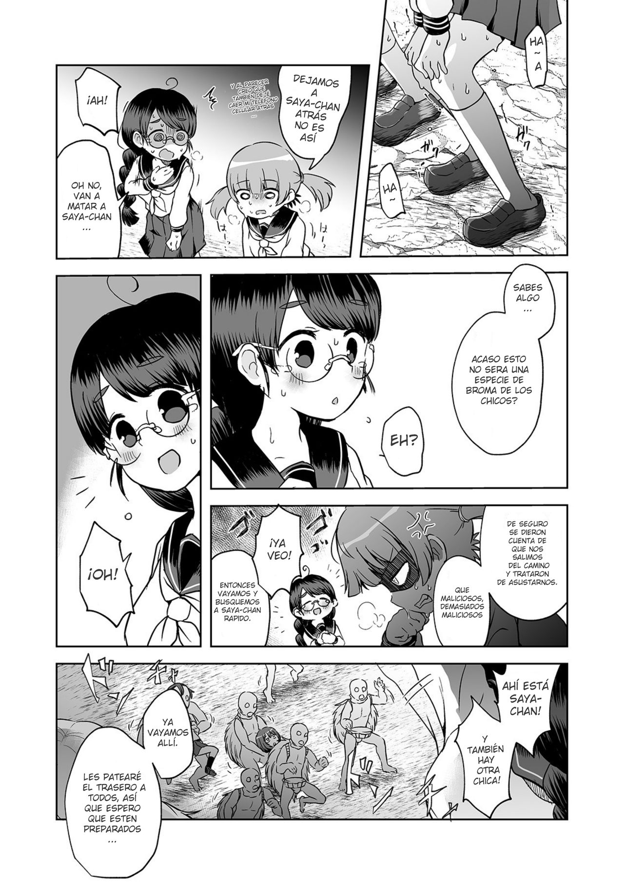 Kubigari-Zoku Ima Doki!? page 3 full