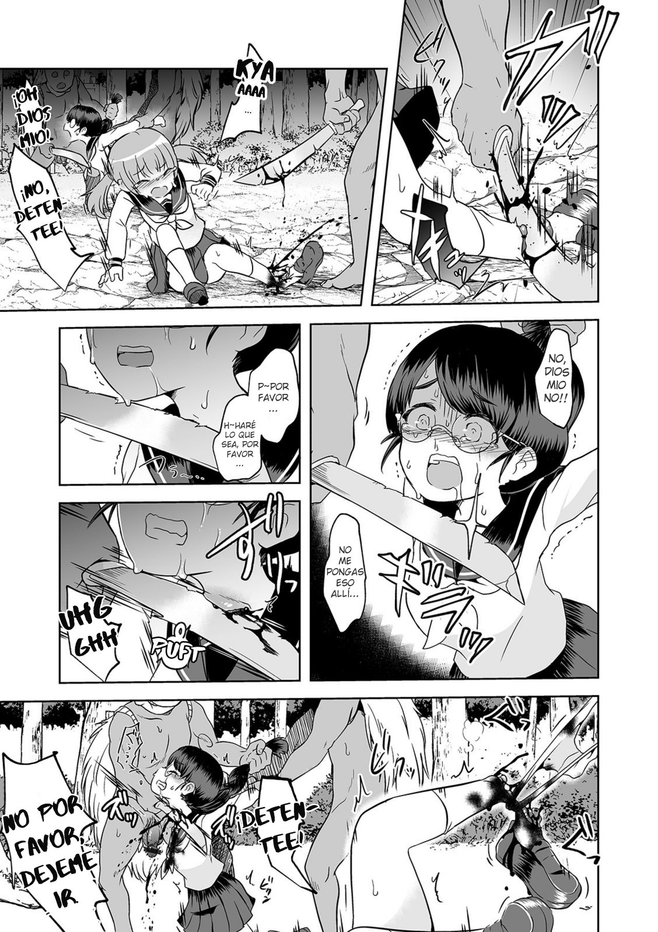 Kubigari-Zoku Ima Doki!? page 5 full