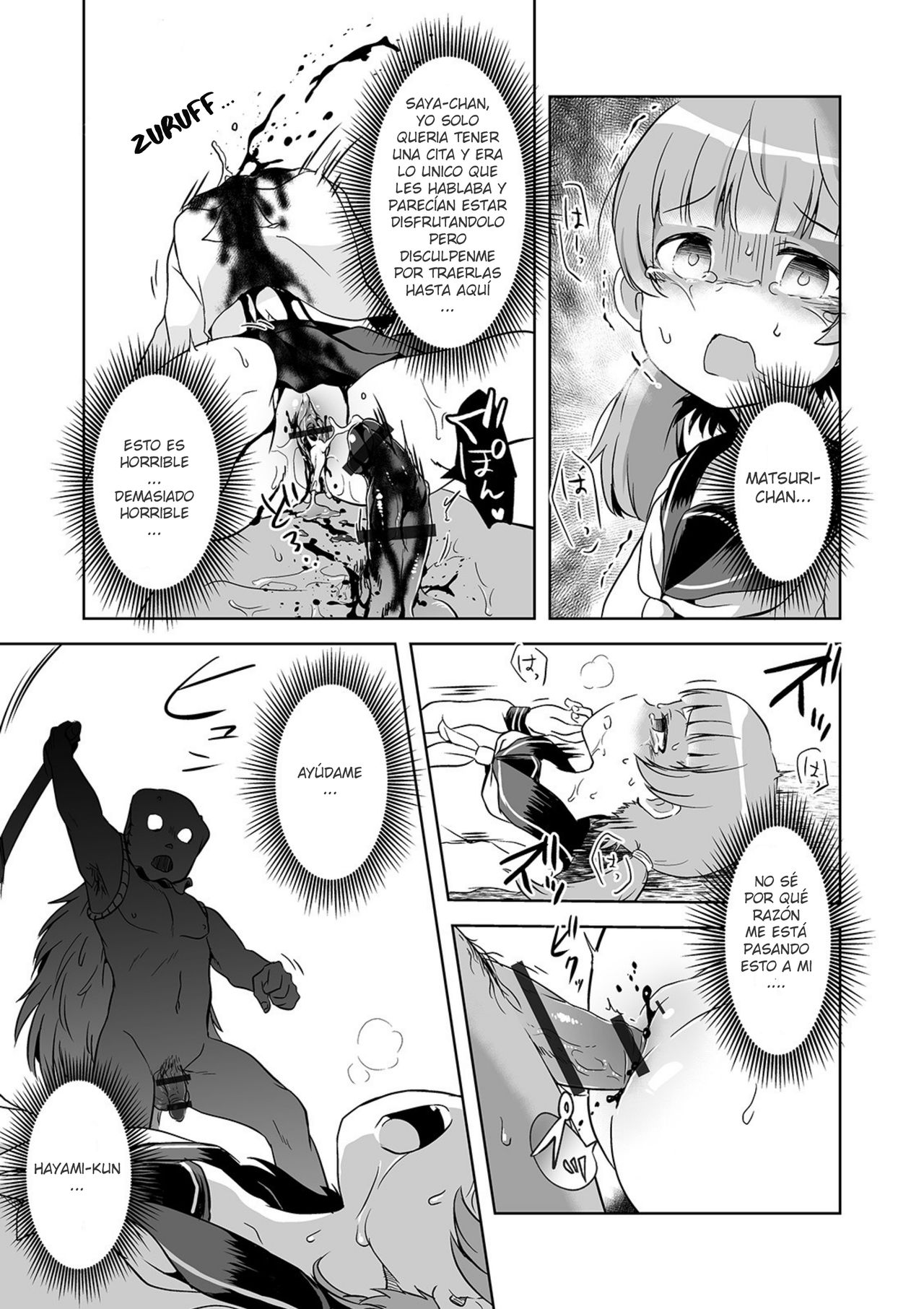 Kubigari-Zoku Ima Doki!? page 9 full