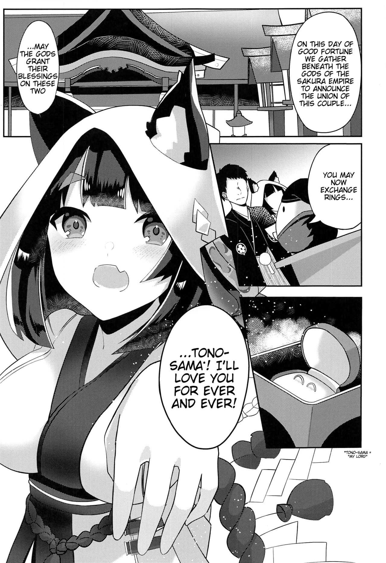 Yamashiro to Icha Love Kekkon Shoya page 2 full