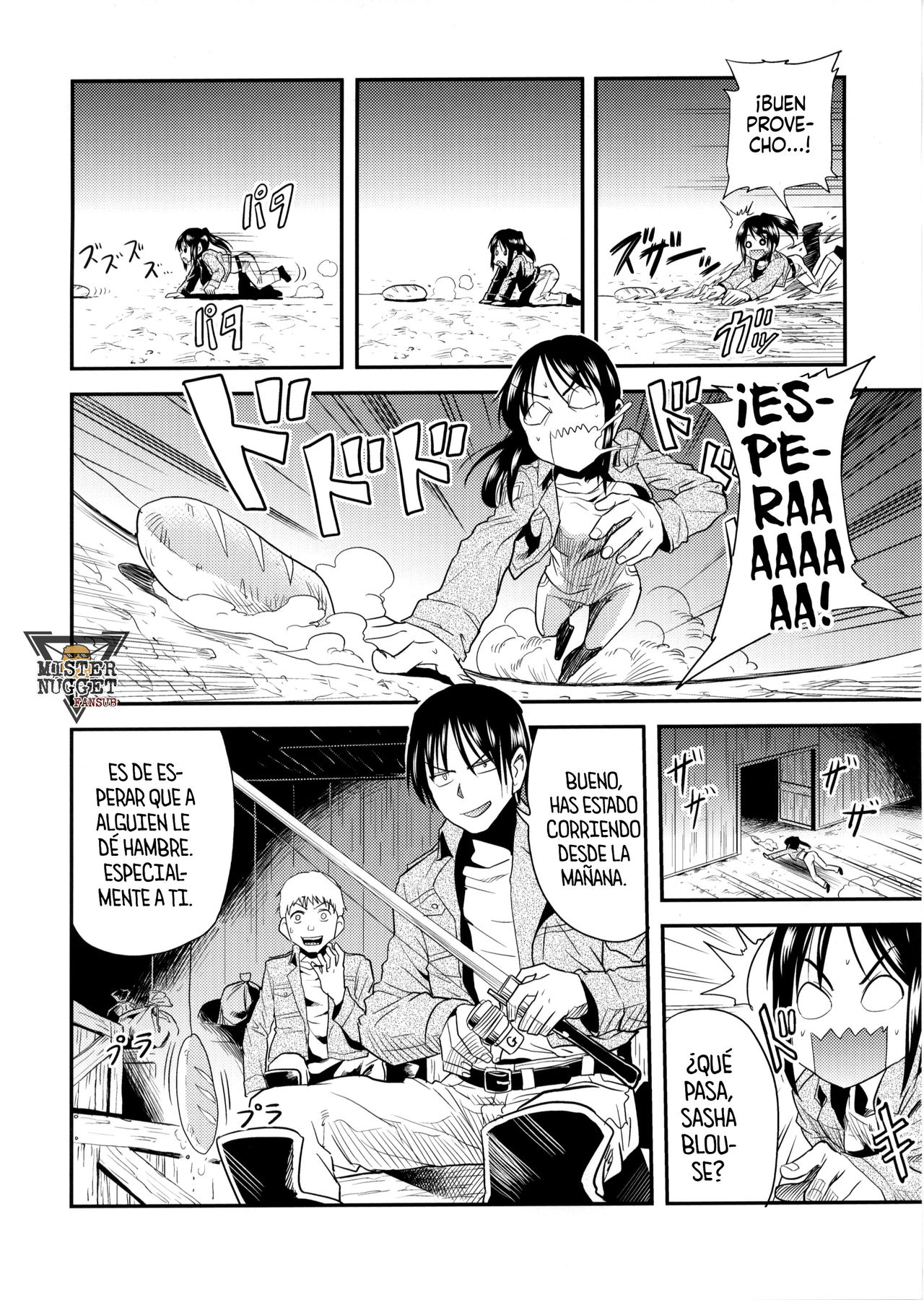Shingeki no Harapeko Musume page 4 full