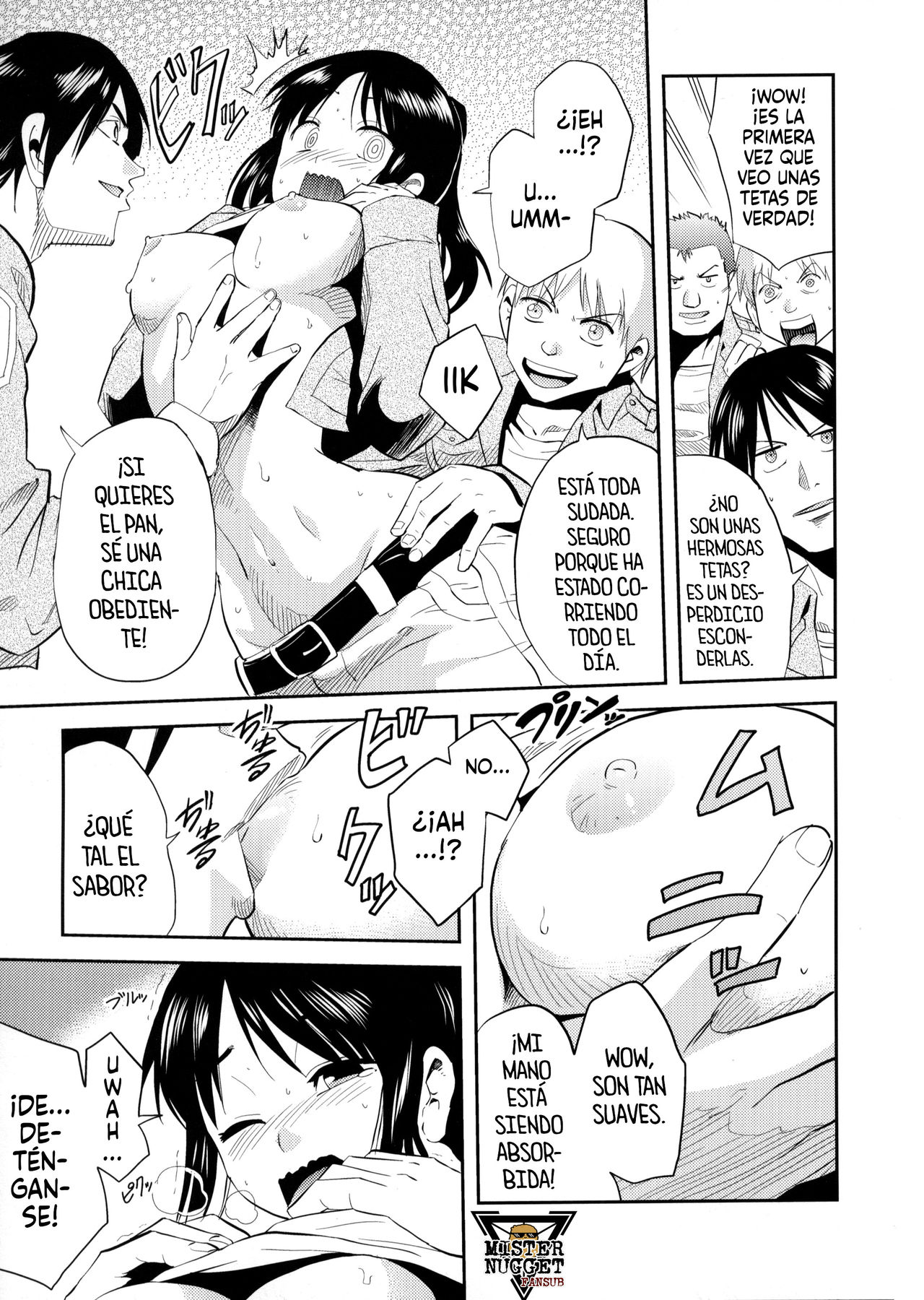 Shingeki no Harapeko Musume page 7 full