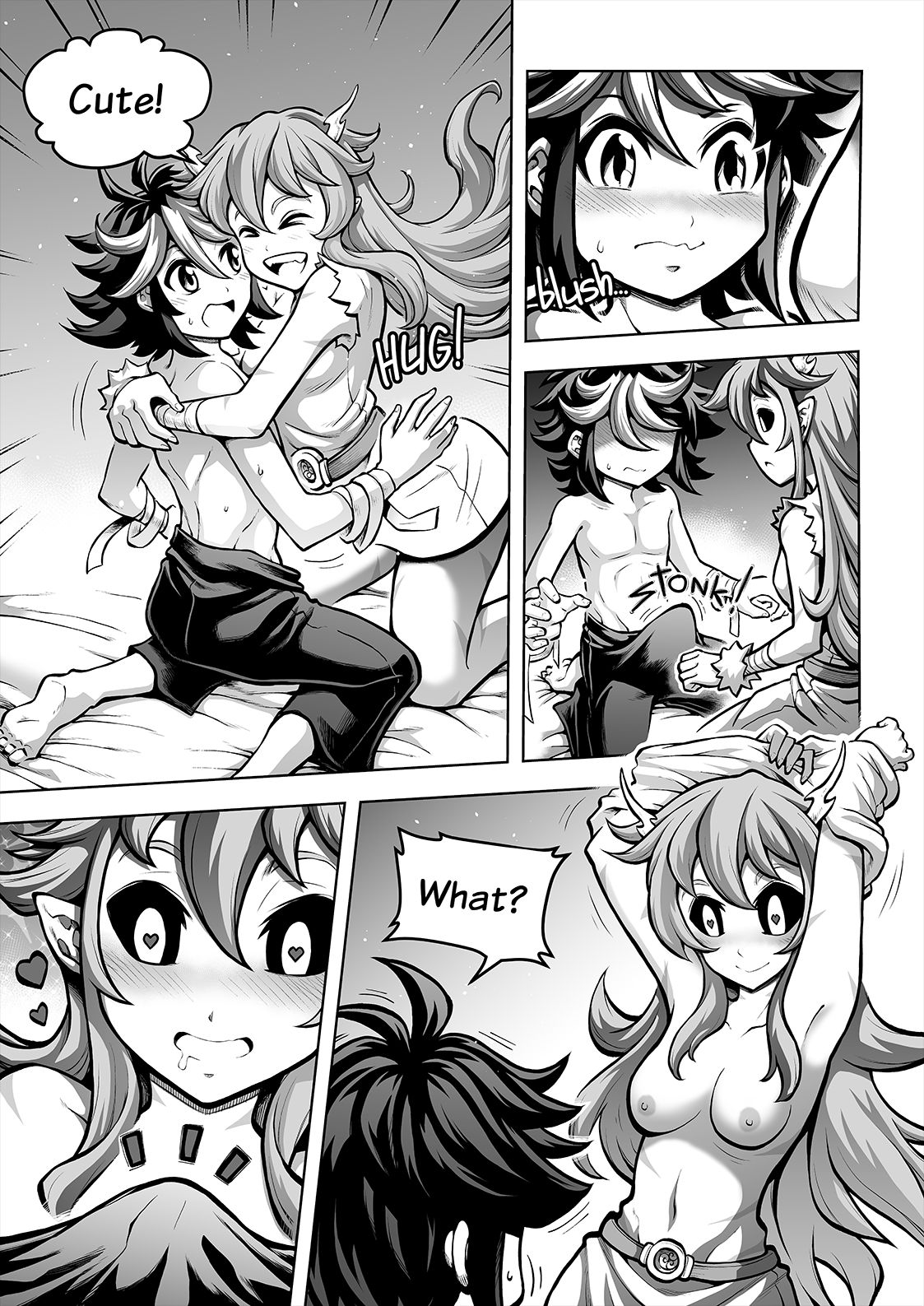 罪世 - お負け2 | Tsumi Yo - omake 02 page 2 full