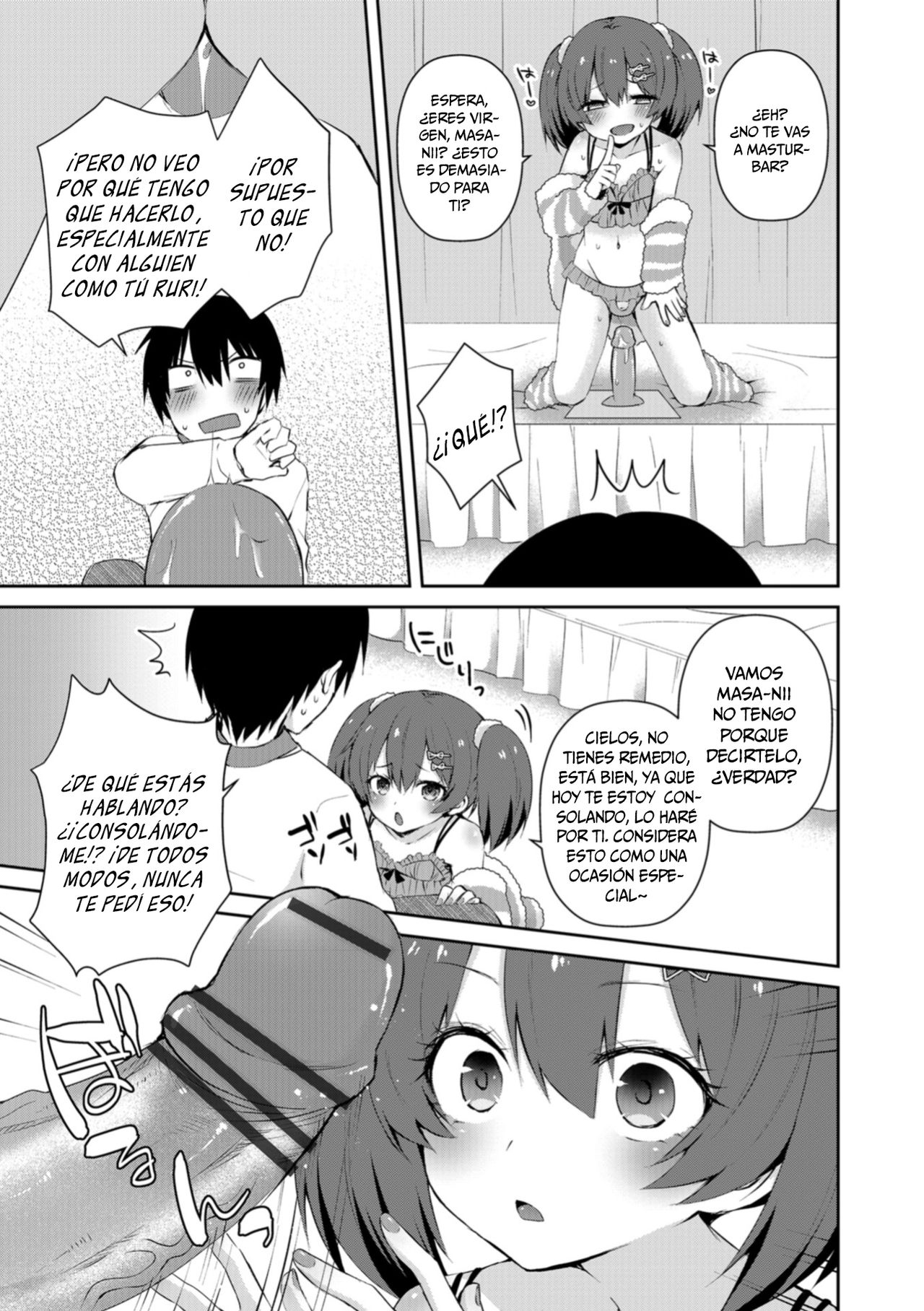 Amai Wana page 5 full