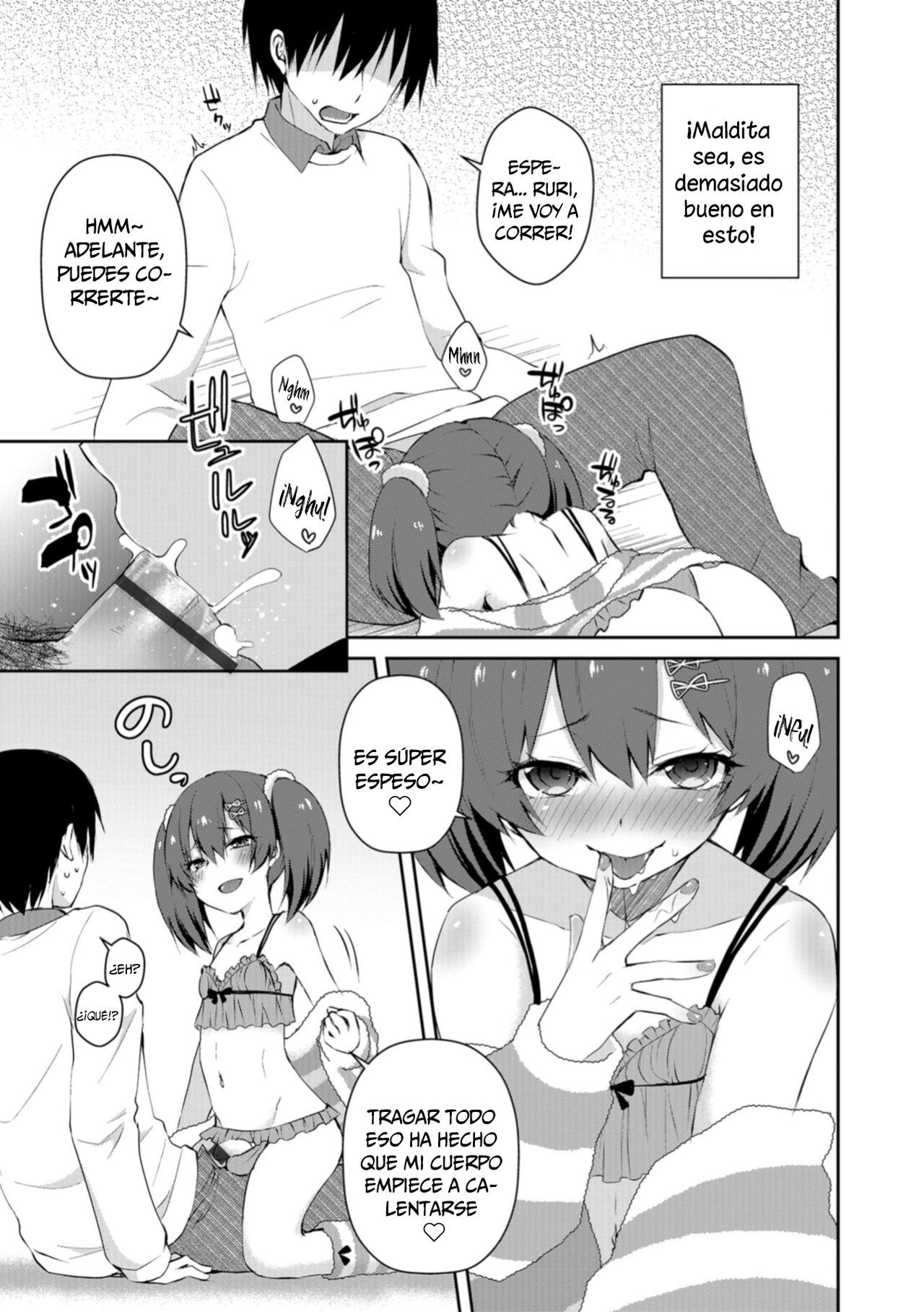 Amai Wana page 7 full