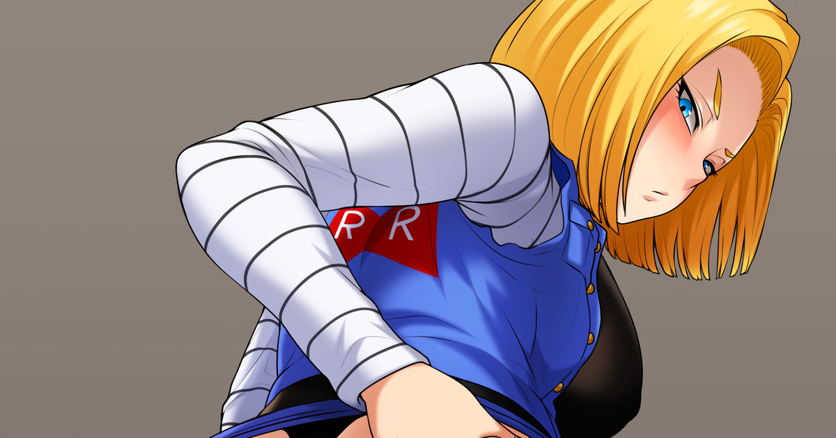 Android 18 page 1 full