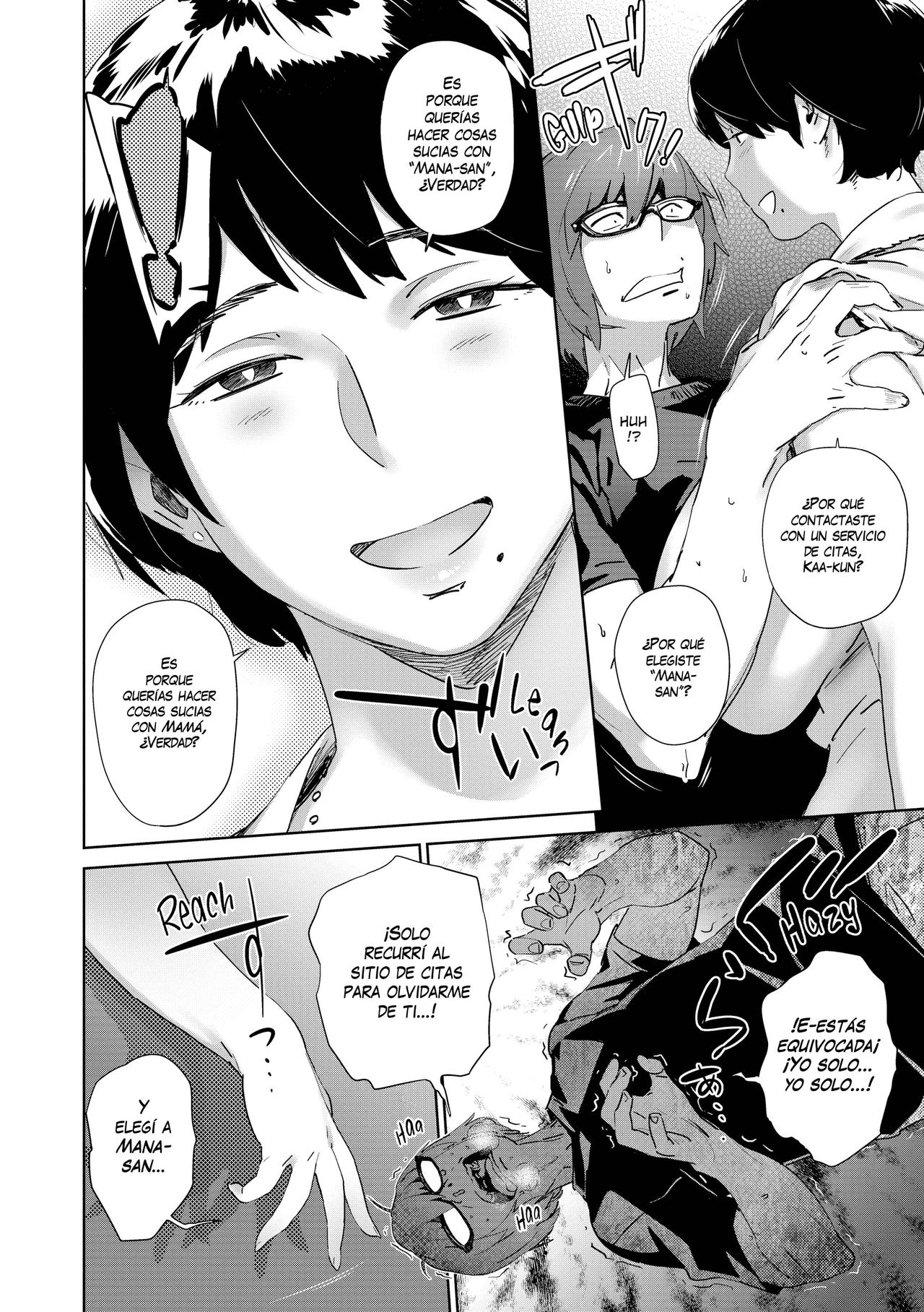 Destino de Madre e Hijo page 6 full