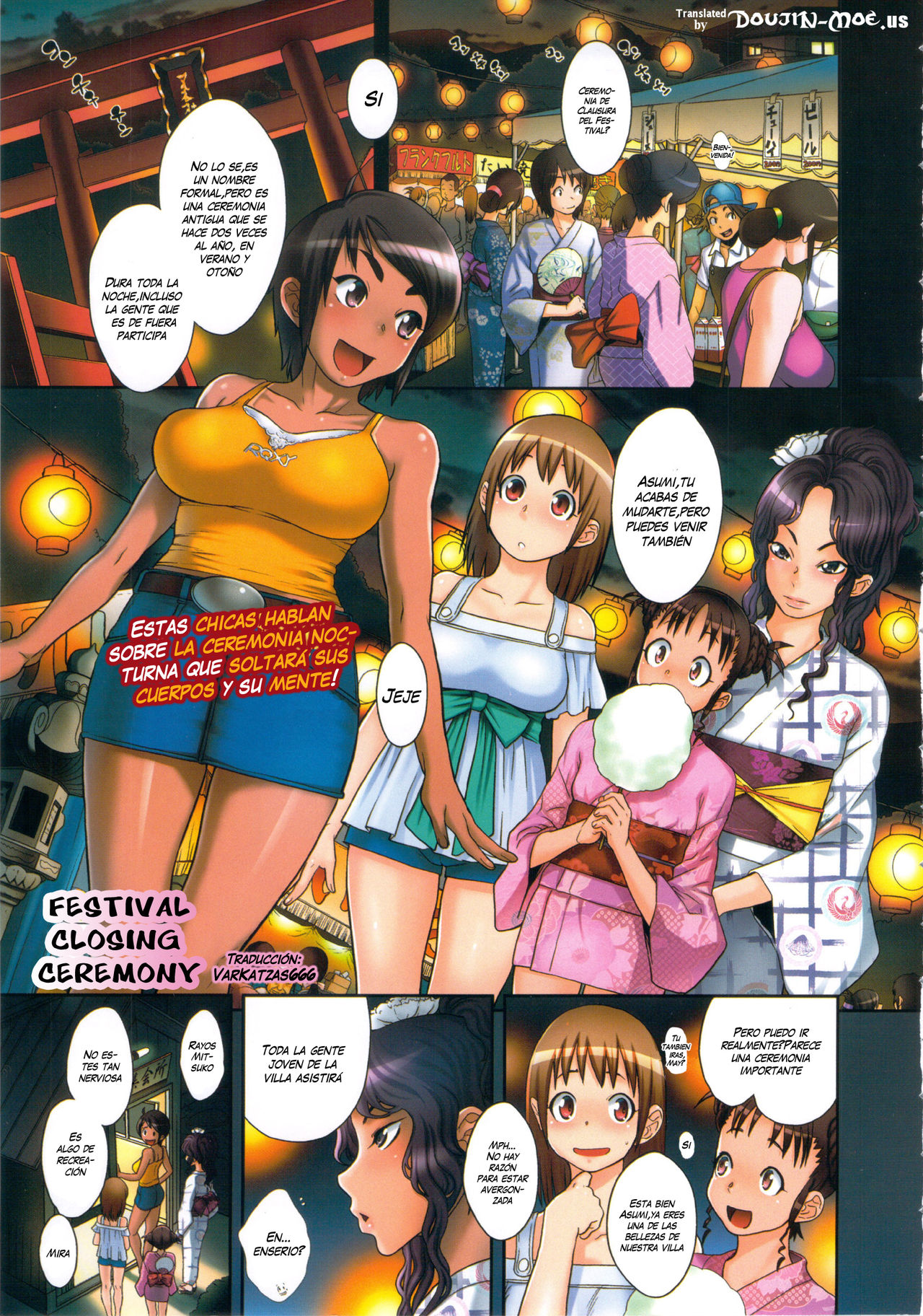 Ranchiki Hihoukan GOLD | Orgy Treasure Mansion GOLD page 4 full