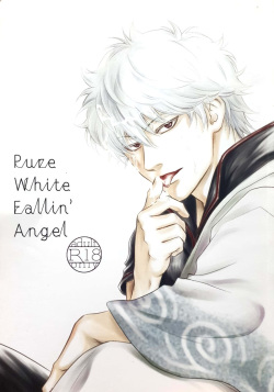 pure white fallin’ angel