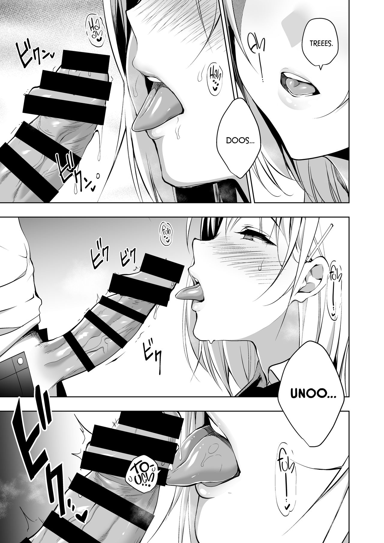 Hakoiri Otome - Seitokaichou Serika no Shasei Kanri Training | Doncella Refugiada - El Entrenamiento de Control de Eyaculación de la Presidenta del Consejo Estudiantil, Serika. page 7 full