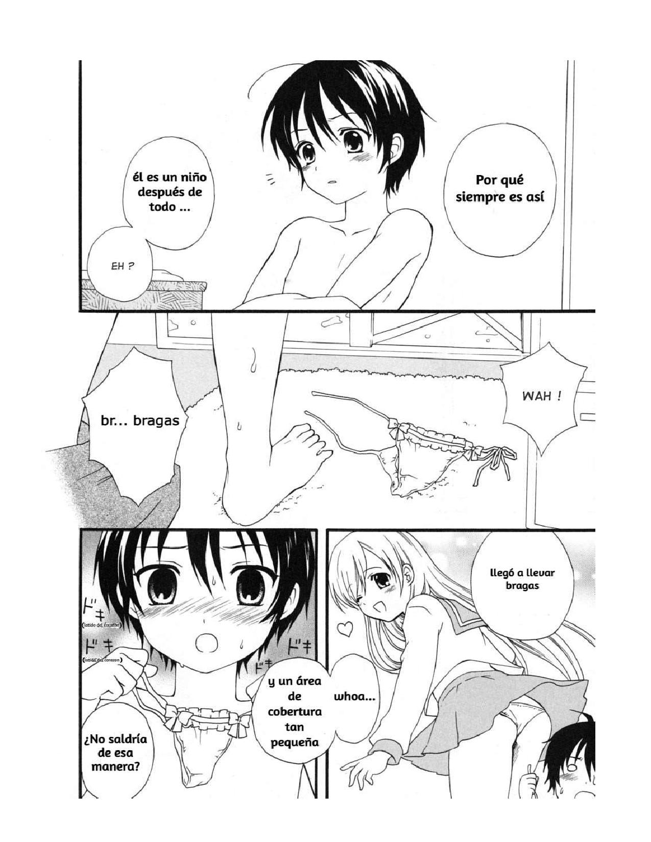 Boku no Otouto | My Little Brother page 4 full