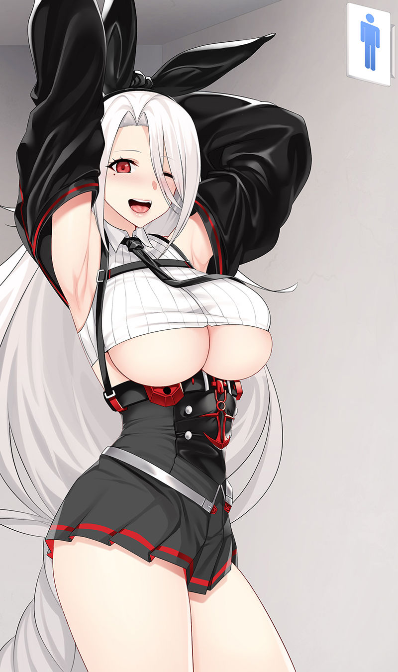 AzurLane Prinz Heinrich page 1 full