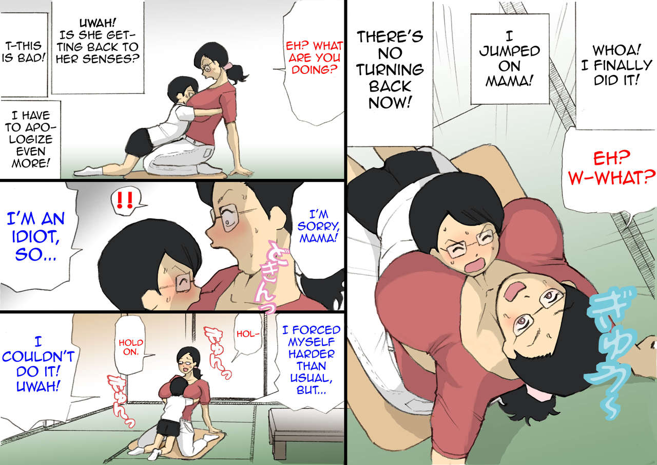 Mama ni Okorare Nagara Suru SEX page 10 full