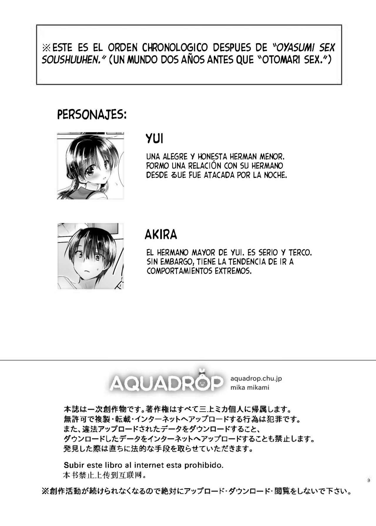 childhood page 4 full
