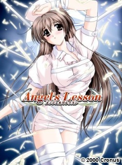 Angel's Lesson