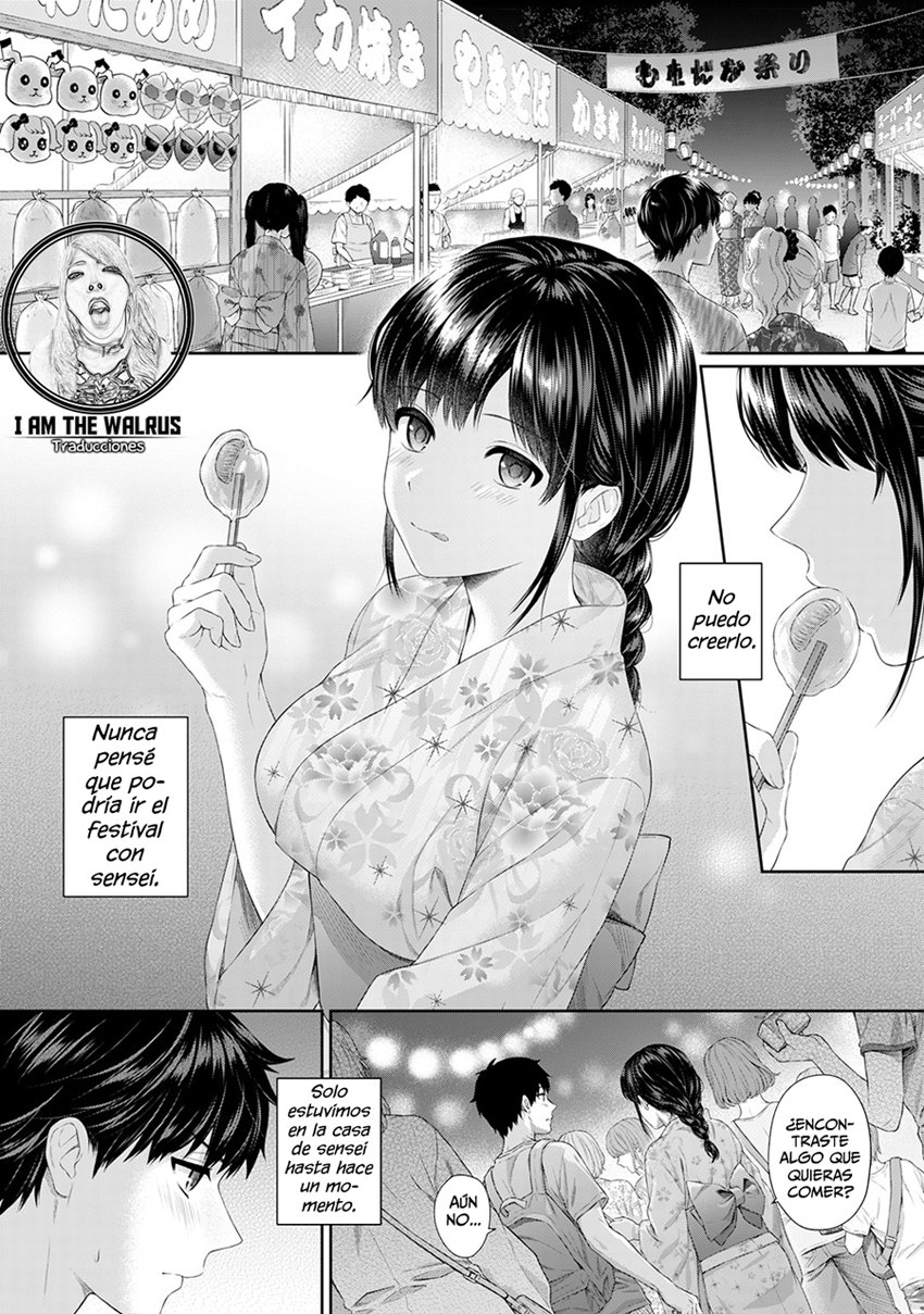 Sensei to Boku Ch. 6 page 3 full