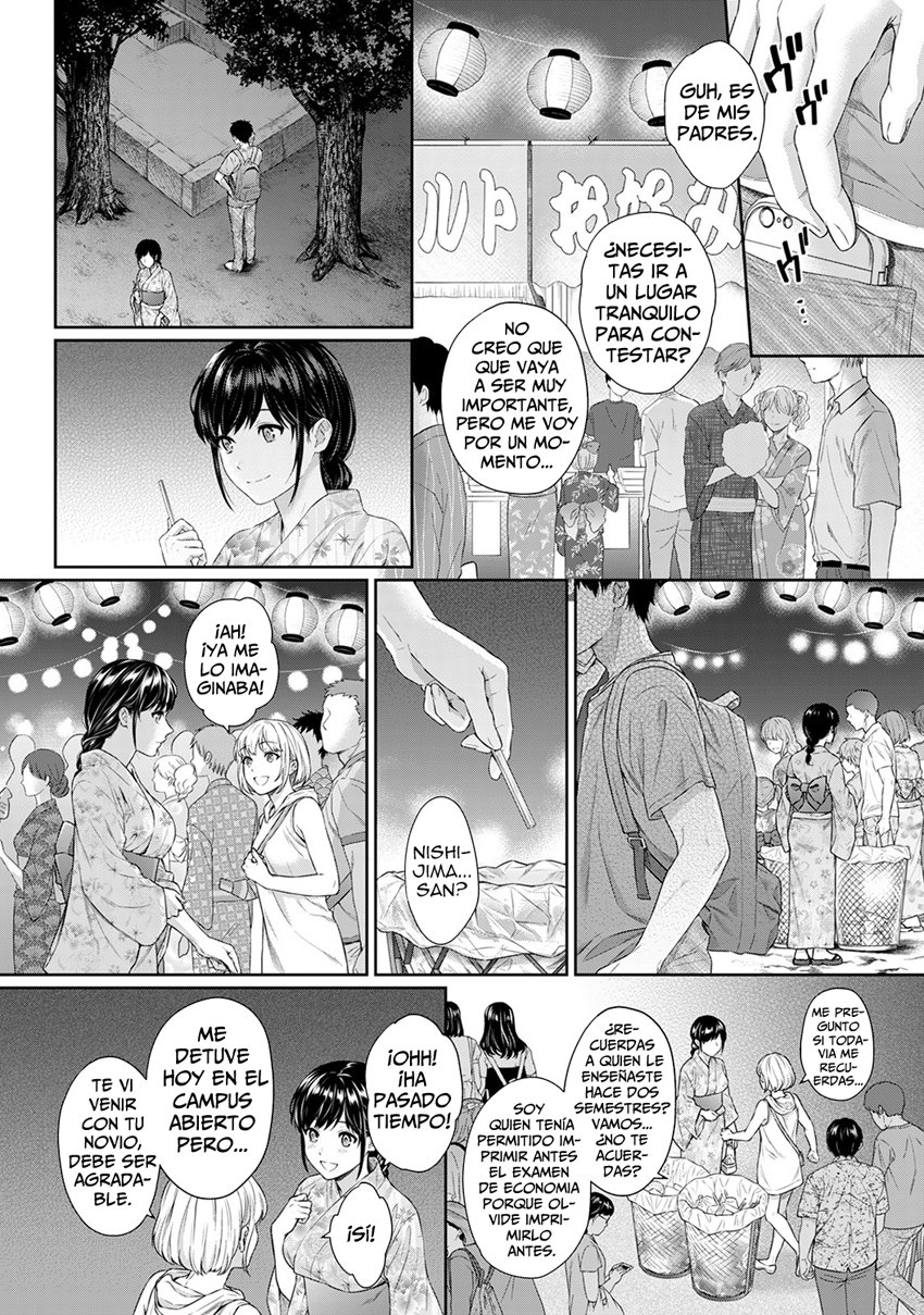 Sensei to Boku Ch. 6 page 6 full