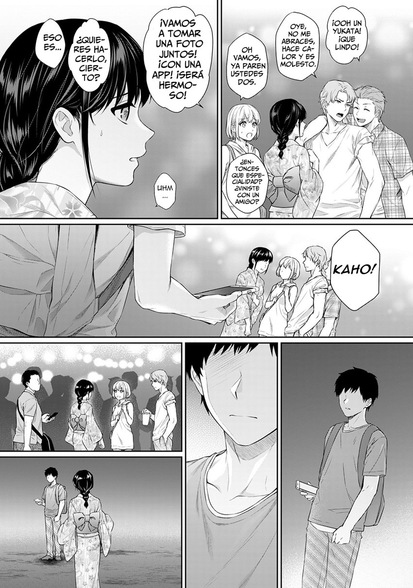 Sensei to Boku Ch. 6 page 8 full