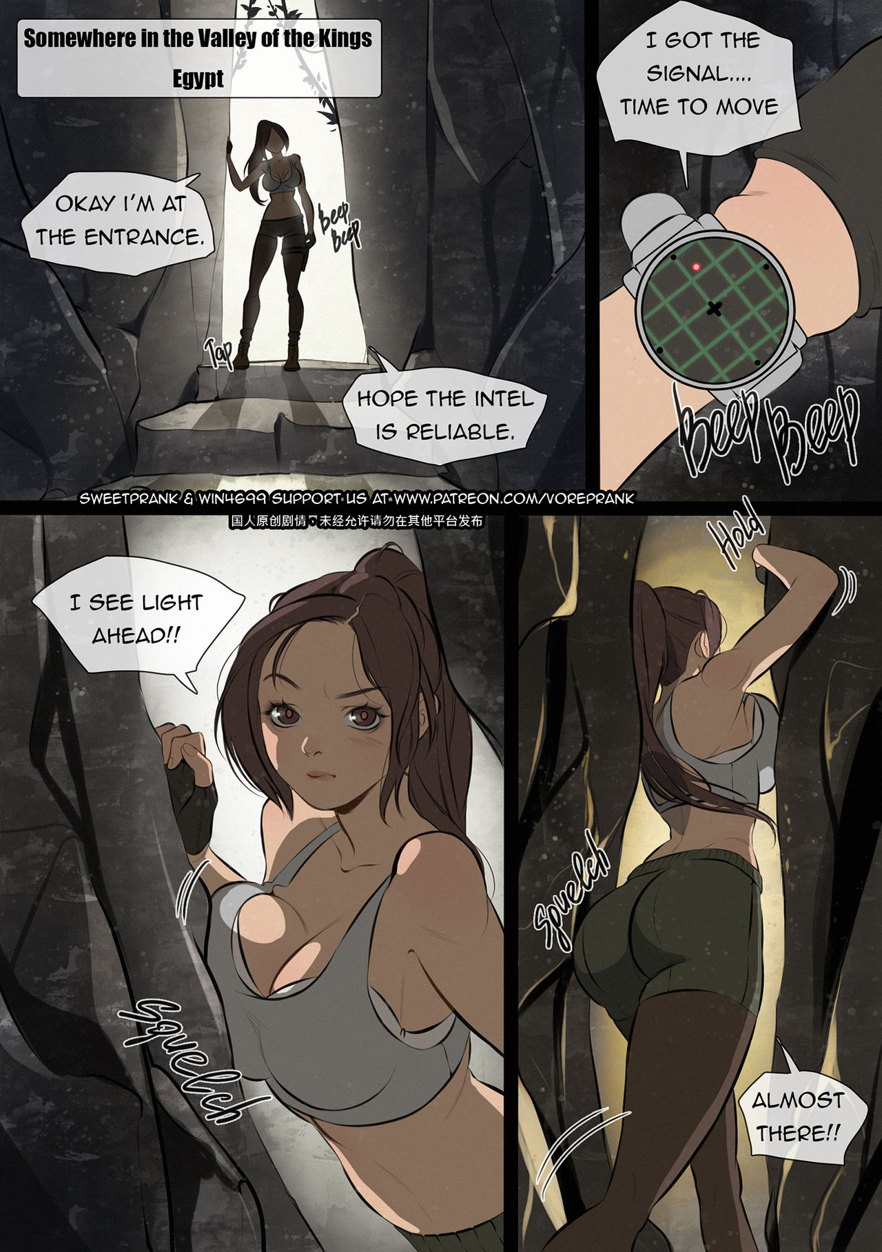 Tomb Failure page 2 full