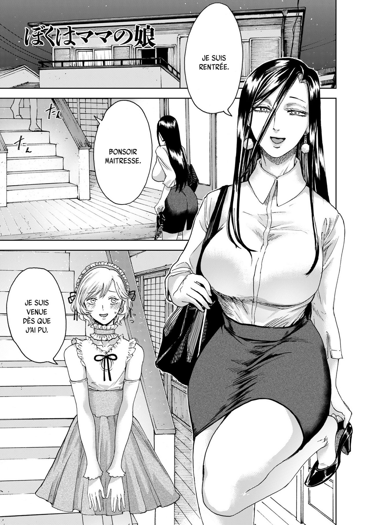 Boku wa Mama no Musume page 2 full