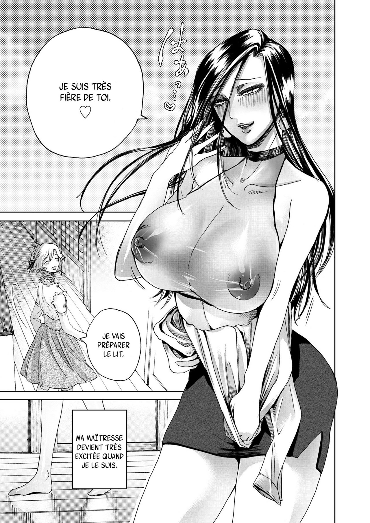 Boku wa Mama no Musume page 4 full