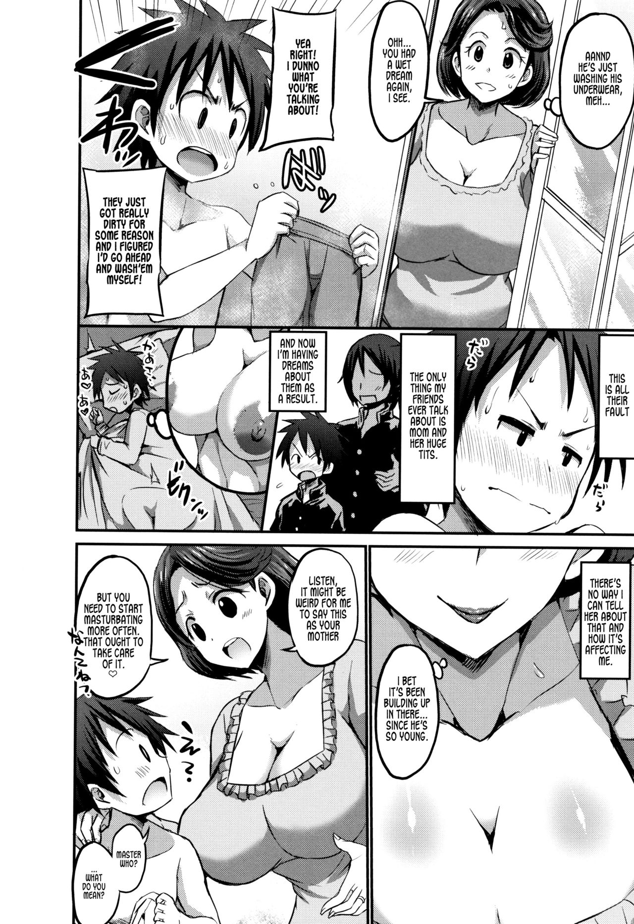 Dream Mama vs Real Mother - Page 2 - IMHentai