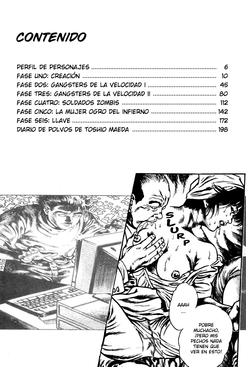 Adventure Kid vol.1 page 4 full