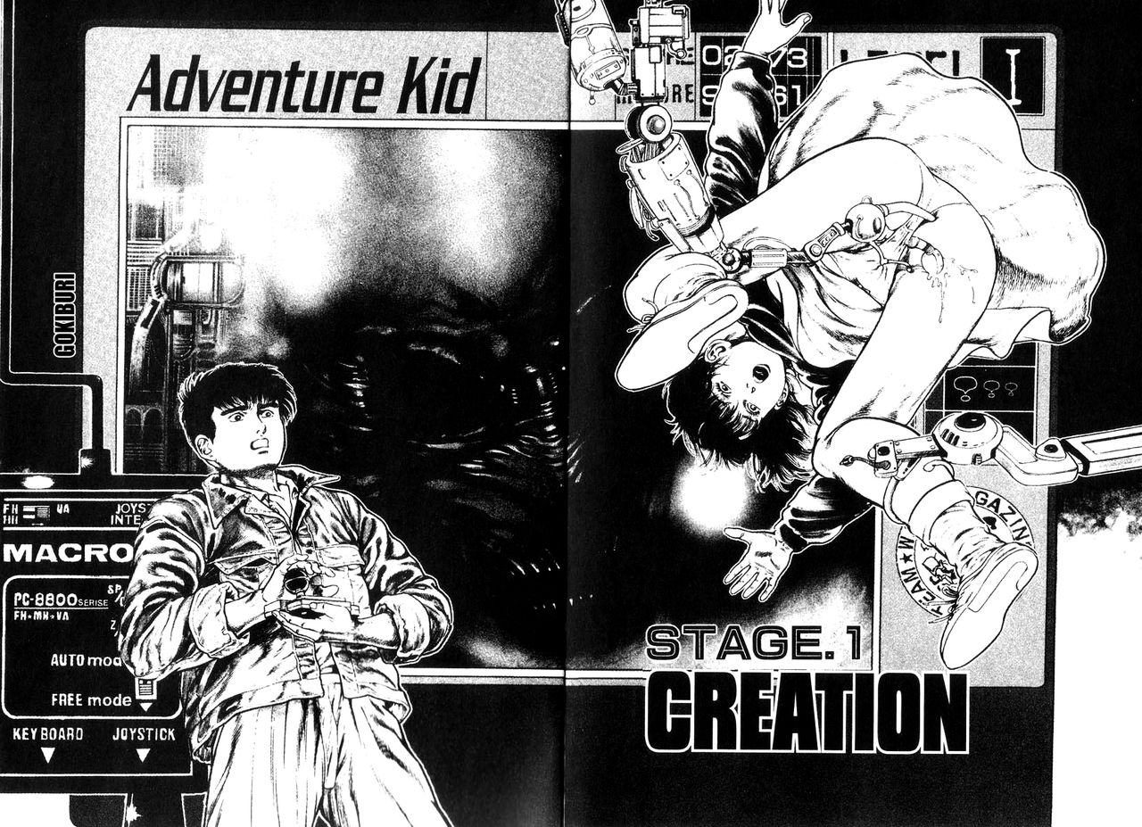 Adventure Kid vol.1 page 8 full