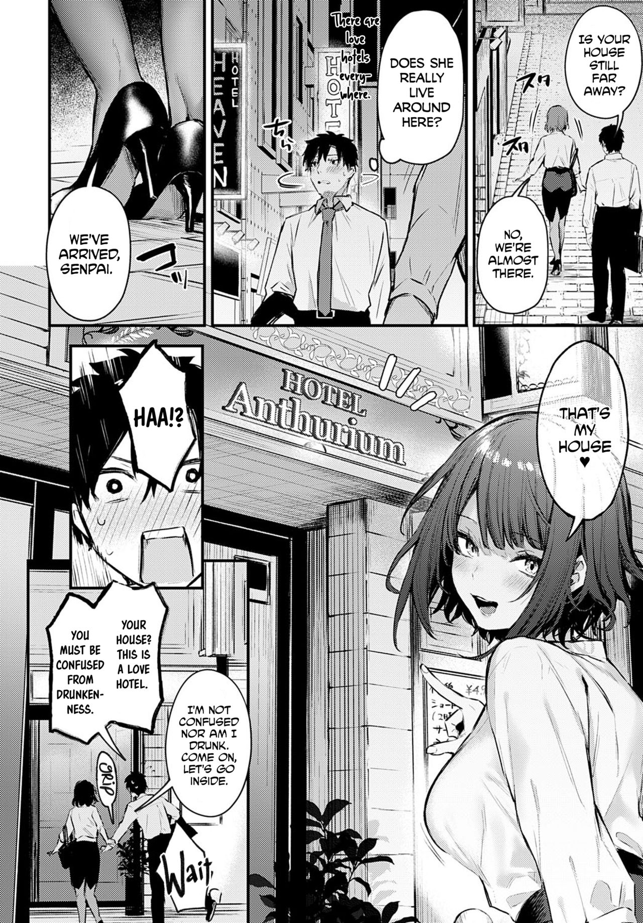 Kono Koi ni Kiduite | Notice This Love page 8 full